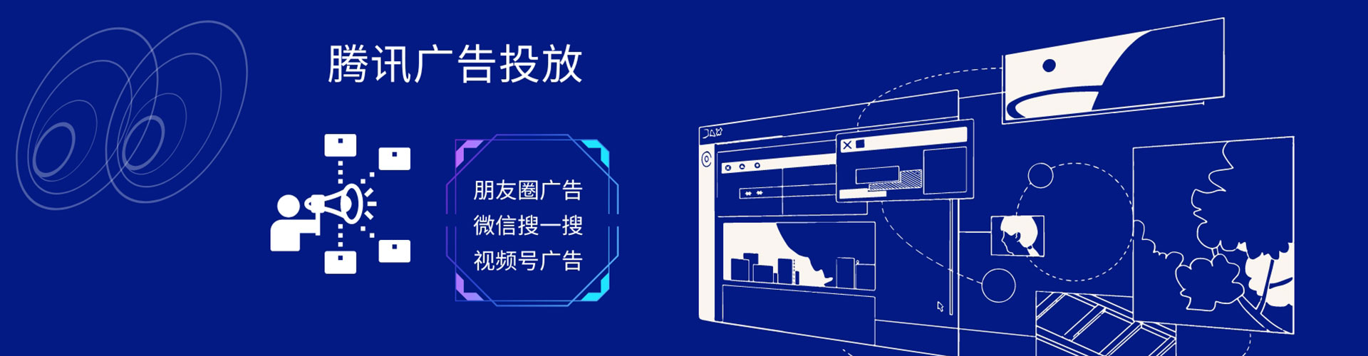 盐亭竞价开户