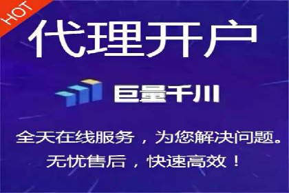 抖音信息流广告投放案例：揭秘明星品牌如何走红？