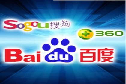SEM主管的日常工作：从策划到执行的完整案例